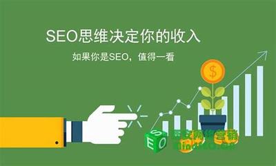 重慶互聯(lián)網(wǎng)服務中SEO口碑的重要性與高中入團成績要求的2024年最新解析