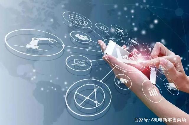 重慶工業互聯網的下一步 深化融合，賦能智造，構筑新生態