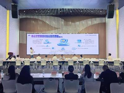 稅麒麟 以AI驅動業財稅合規，重塑重慶企業數字化經營價值