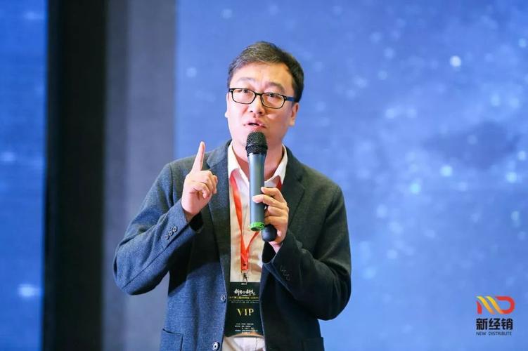 重慶論劍 快消品與互聯網的融合之道