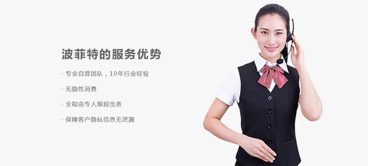 營業性演出許可證 申請、要求與重要作用