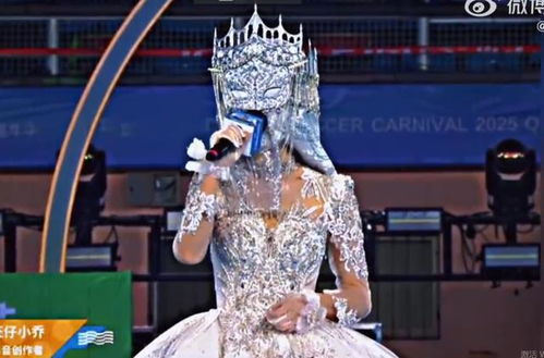 三問網(wǎng)紅“不露臉”演唱會 喧囂背后的網(wǎng)絡(luò)文化經(jīng)營之思