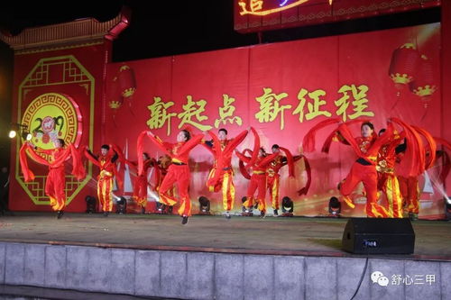 三甲鎮(zhèn)元宵節(jié)精品節(jié)目匯演精彩落幕，我們來(lái)年再歡聚！