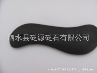 低價(jià)銷(xiāo)售︱經(jīng)絡(luò)保健必備 砭石刮痧板批發(fā)零售，砭源優(yōu)質(zhì)泗濱砭石供應(yīng)